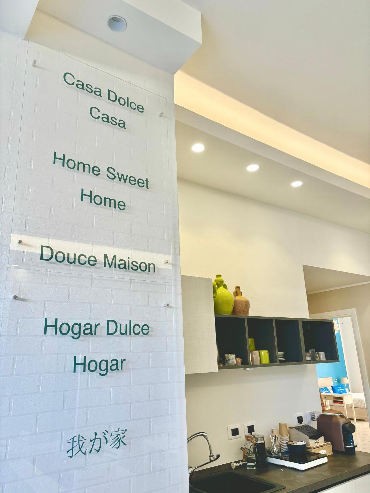 B&B Casa Dolce Casa Nardò Εξωτερικό φωτογραφία